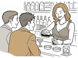 注文確認・ご提供